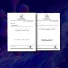 گامی دیگر در جهت استانداردسازی فناوری نانو در حوزه نانولیپوزوم‌ها و ارزیابی ایمنی نانومواد