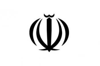 وزارت تعاون، کار و رفاه اجتماعی